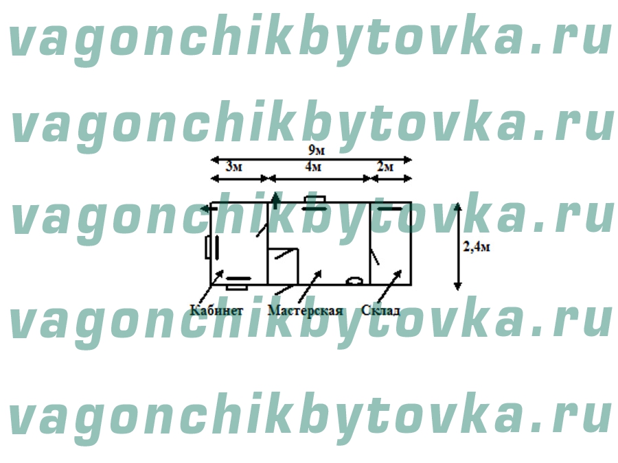 Металлический вагончик 9м под склад и мастерскую